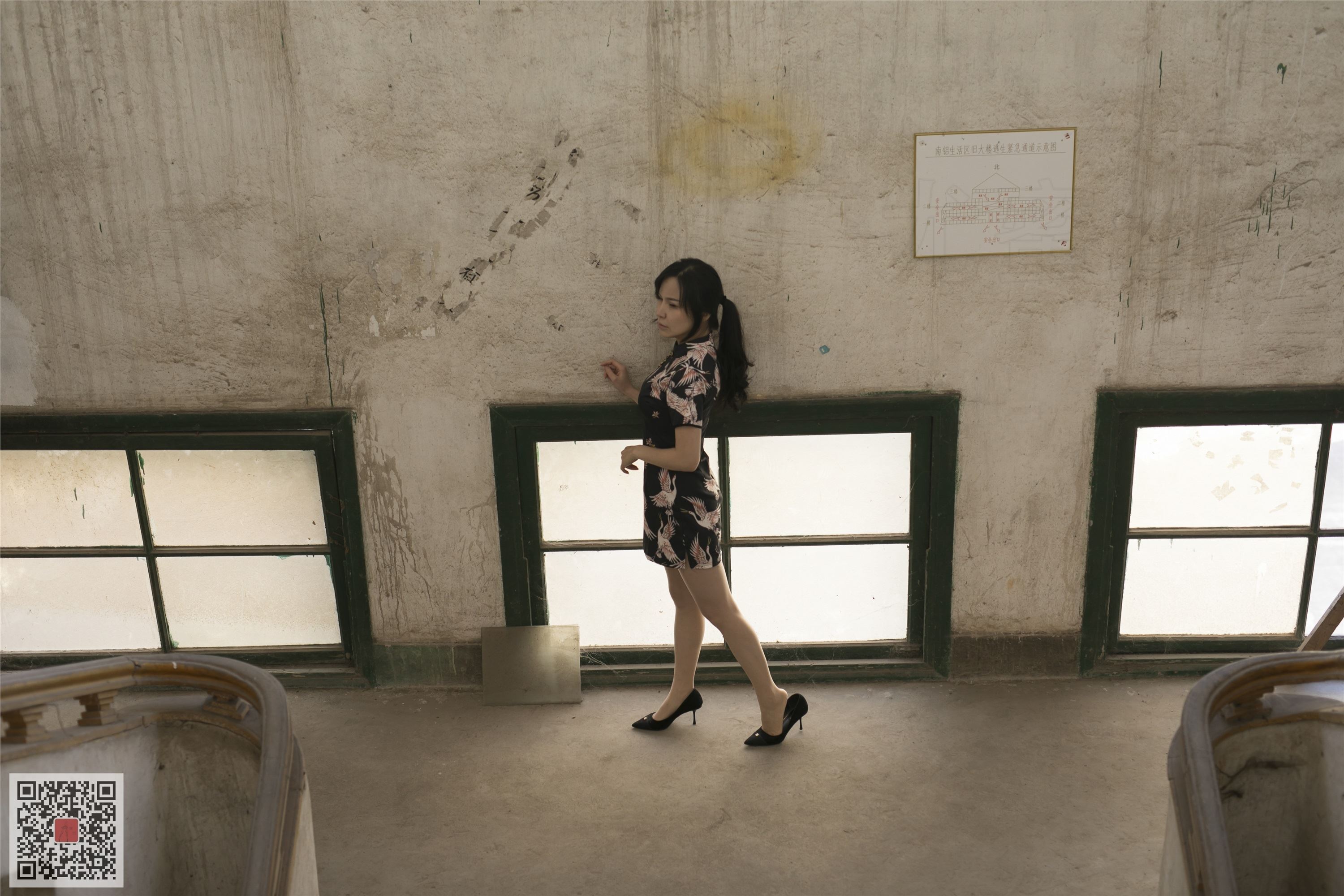 尤蜜丝 穿搭写真 NO.013